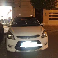 فروشی