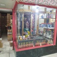 پخش انواع مکمل‌های داخلی و خارجی