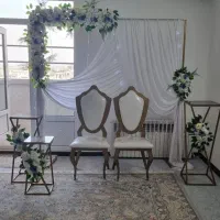 سفره عقد  و بله برون