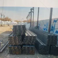 ۱۴سنگین ۱۵۰کیلوفقط۱۲۴۰۰تومن