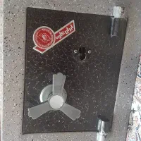 گاوصندوق