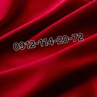 سیم کارت رند کد 1 همراه اول