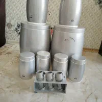 سری جاحبوبات