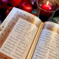 سرکتاب قرآنی فال تضمینی