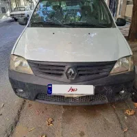 وانت النود فرانسه ای تکبرگ سند بیرنگ