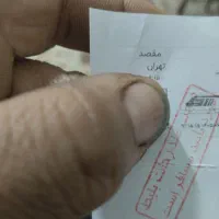 بیلیط قطار