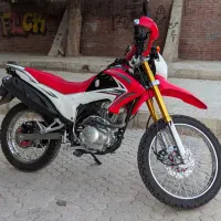 موتور تریل پرواز 200