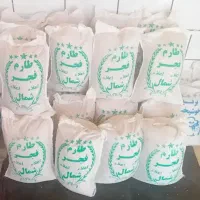 برنج طارم فجر