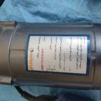 کف کش مارکِ پلیکان(یک ماه استفاده شده)