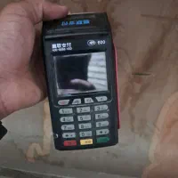 فروش کارتخوان دست دوم