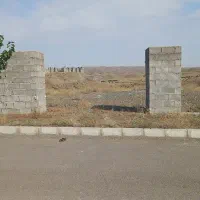 زمین فروشی