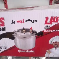 زودپز