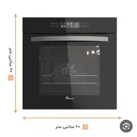 فر تمام برقی بیمکث