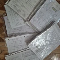 سوالات پرینت شده آزمون ماز
