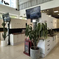 فروشنده اقا