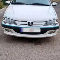 پرشیا اتومات