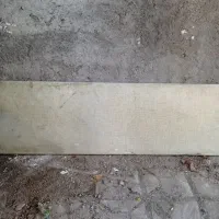سنگ اپن