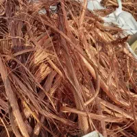 فروش و خرید ضایعات آهن فلزات رنگی
