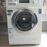 لباس‌شویی