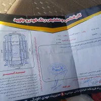 پژو ۴۰۵|خودرو سواری و وانت|سبزوار, رباط|دیوار