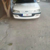 پارس سفید
