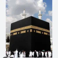 فروش فیش حج تمتع بهمن ۱۳۸۶