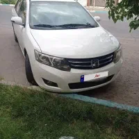 آریو مدل 94 بدون رنگ
