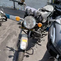kld 1404 صفر خشک