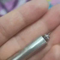 حرز امام جواد