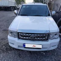 کارون پادرا پلاس