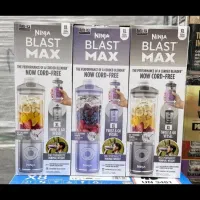 شیکر نینجا مدل. bc251