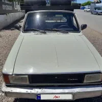 وانت پیکان مدل ۹۳