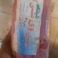 شیلنگ آب پی وی سی شماره ۳