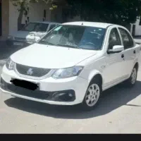 حواله ساینا Gx دوگانه سوز