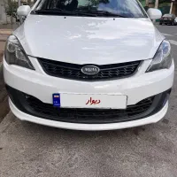 Mvm 315 new مدل ۹۴