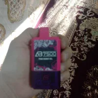 قلیون برقی