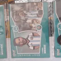 کیمدی بست مومنت مسی