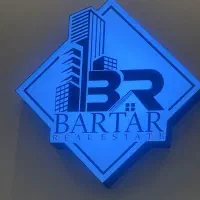 استخدام مشاور