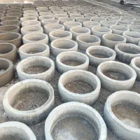نای جاه