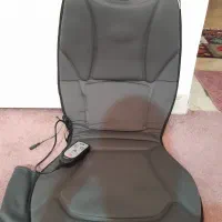 ماساژور صندلی بیورر