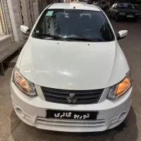 ساینا ۱۴۰۰ تک برگ سند،بیرنگ و پلمپ،۹۵تاکار