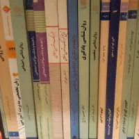 مشاوره وروانشناسی پیام نور