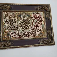 در دو مدل