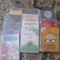 کتاب هوش ششم به هفتم