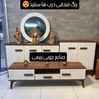 کنسول آینه تی وی جاکفشی مدل چوبیی
