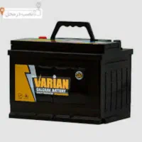 امداد باتری وارسال باطری درمشهدطرقبه شاندیزرایگان