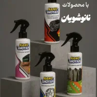 استخدام بازاریاب خانم برای ویزیت حضوری/ حقوق ۳۵