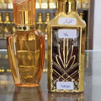 عطر اصلی