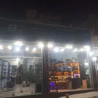 آمپلیفایر ساب میدرنج پخش