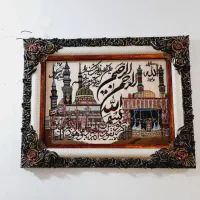 تابلو فرش